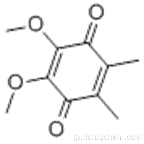 ２，３−ジメチル−５，６−ジメチル−Ｐ−ベンゾキノンＣＡＳ ４８３−５４−５